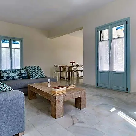 Aegean In Apartment *