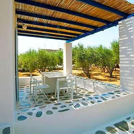 Aegean In Hotel Parikia (Paros)